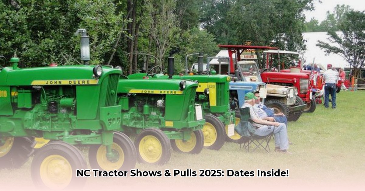 nc-tractor-shows